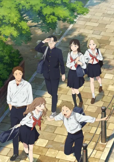 Yano-kun no Futsuu no Hibi izle