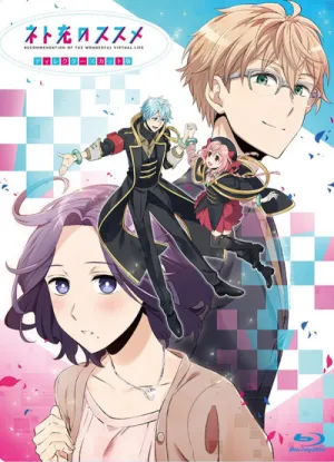 Net-juu no Susume OVA izle