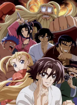 Shijou Saikyou no Deshi Kenichi izle