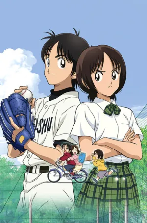 Cross Game izle