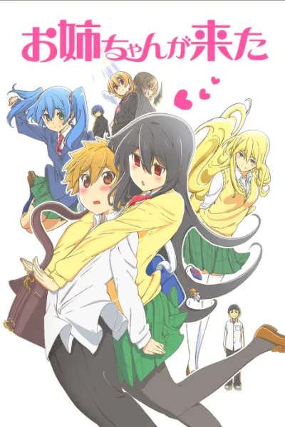Onee-chan ga Kita izle