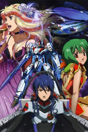 Macross Frontier izle