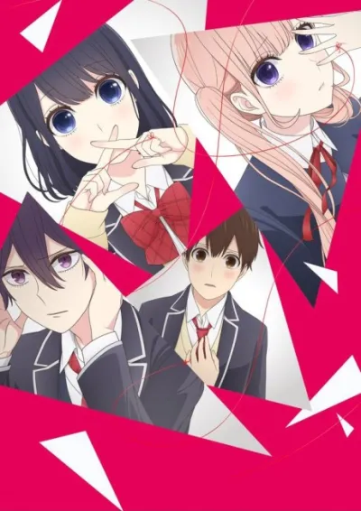 Koi to Uso izle