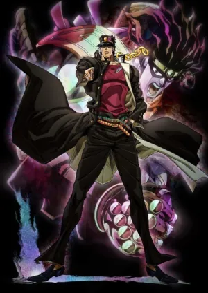 JoJo no Kimyou na Bouken: Stardust Crusaders izle