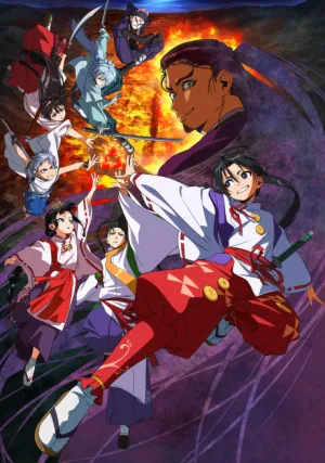 Nige Jouzu no Wakagimi izle