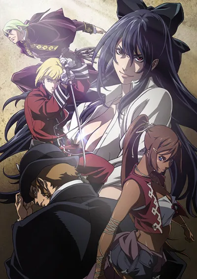 Tatakau Shisho: The Book of Bantorra izle