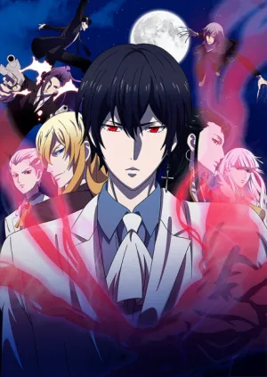 NOBLESSE izle
