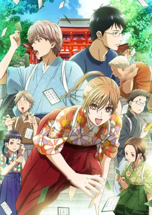 Chihayafuru 2 izle
