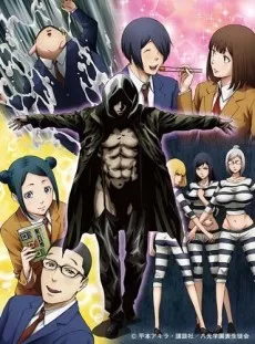 Prison School: Mad Wax izle