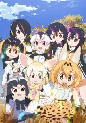 Kemono Friends izle