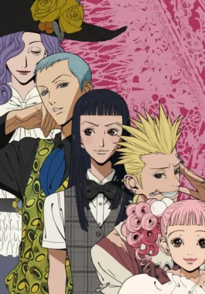 Paradise Kiss izle