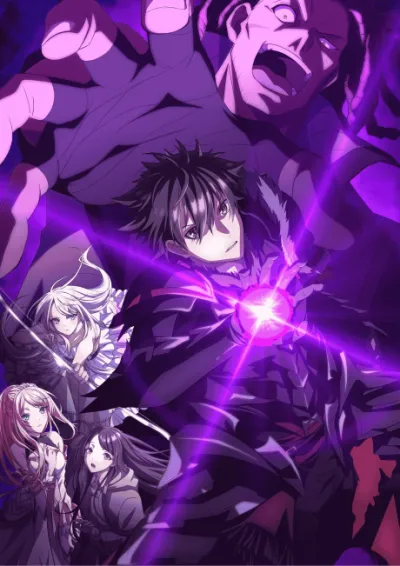 Isekai de Cheat Skill wo Te ni Shita Ore wa, Genjitsu Sekai wo mo Musou Suru: Level Up wa Jinsei wo Kaeta izle