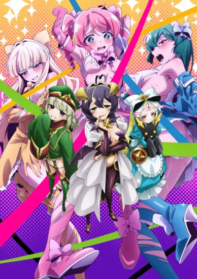 Mahou Shoujo ni Akogarete izle
