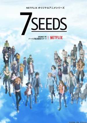 7SEEDS 2 izle