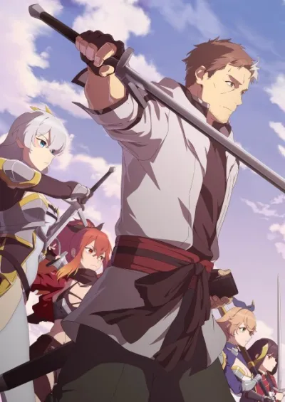 Katainaka no Ossan, Kensei ni Naru izle