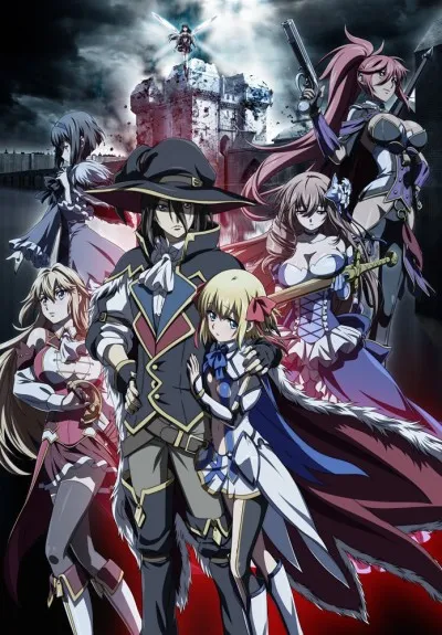Ulysses: Jeanne d’Arc to Renkin no Kishi izle