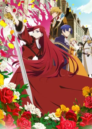 Higeki no Genkyou to Naru Saikyou Gedou Last Boss Joou wa Tami no Tame ni Tsukushimasu.  Season 2 izle