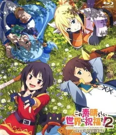 Kono Subarashii Sekai ni Shukufuku wo! 2: Kono Subarashii Geijutsu ni Shukufuku wo! izle
