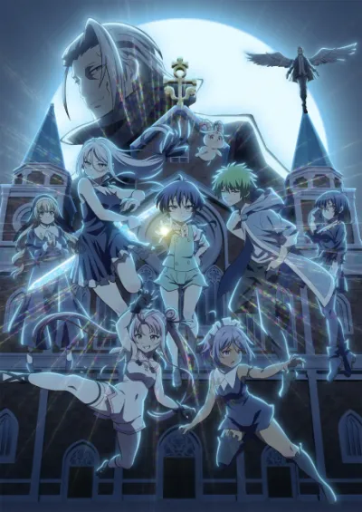 Tensei Shitara Dai Nana Ouji Datta node, Kimamani Majutsu wo Kiwamemasu 2nd Season izle