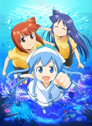 Shinryaku! Ika Musume izle
