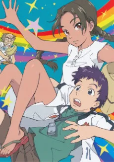 Abenobashi Mahou☆Shoutengai izle