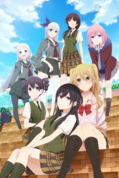 citrus izle
