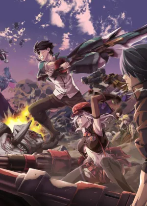 GOD EATER izle