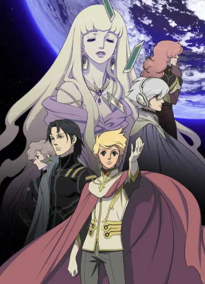 Terra e… (TV) izle