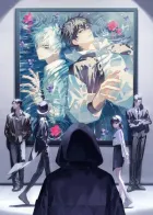 Shiguang Dailiren II izle