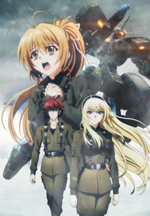 Schwarzesmarken izle