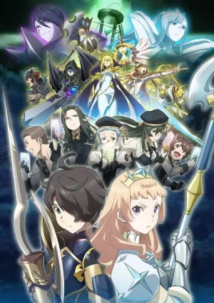 Seven Knights Revolution: Eiyuu no Keishousha izle