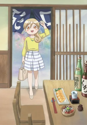 Wakako-zake izle
