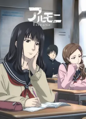 Harmonie izle