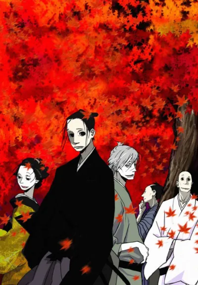Saraiya Goyou izle