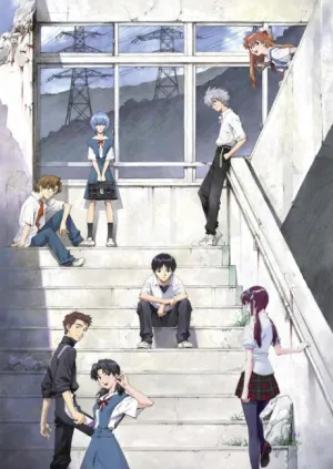 Evangelion Shin Movie: Ha izle