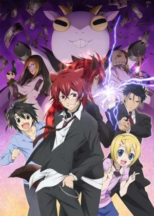 Cuticle Tantei Inaba izle