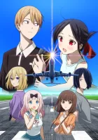 Kaguya-sama wa Kokurasetai: Otona e no Kaidan izle