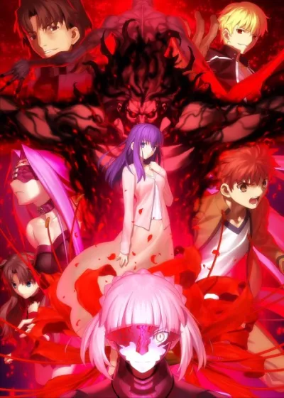 Fate/stay night [Heaven’s Feel] II. lost butterfly izle