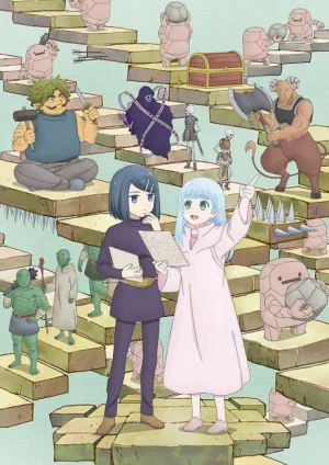Dungeon no Naka no Hito izle