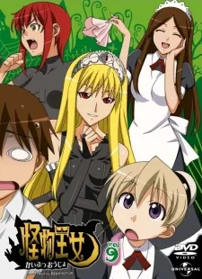 Kaibutsu Oujo izle