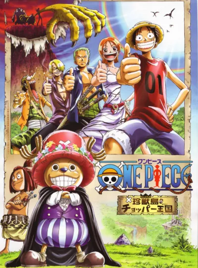 ONE PIECE: Chinjuu-jima no Chopper Oukoku izle
