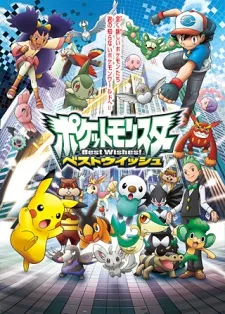 Pocket Monsters Best Wishes! izle
