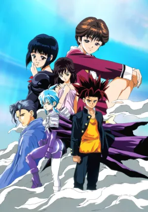 DNA² ~Dokoka de Nakushita Aitsu no Aitsu~ izle
