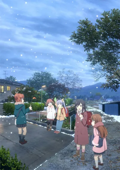Non Non Biyori: Nonstop izle