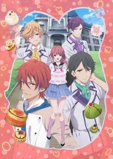 Bonjour♪ Koiaji Pâtisserie izle