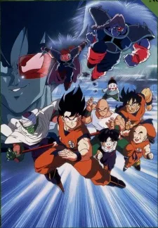 Dragon Ball Z: Chikyuu Marugoto Chou Kessen izle