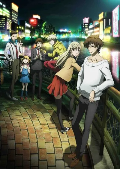Hakata Tonkotsu Ramens izle