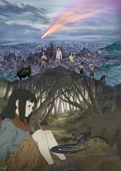 Hikari no Ou izle