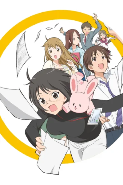 Servant x Service izle