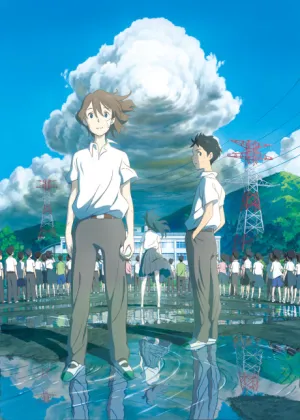 Taifuu no Noruda izle